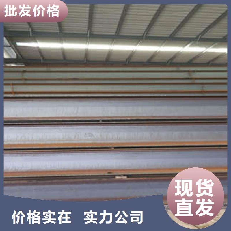 工字钢发货快