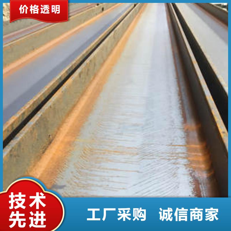 供应批发工字钢-省心