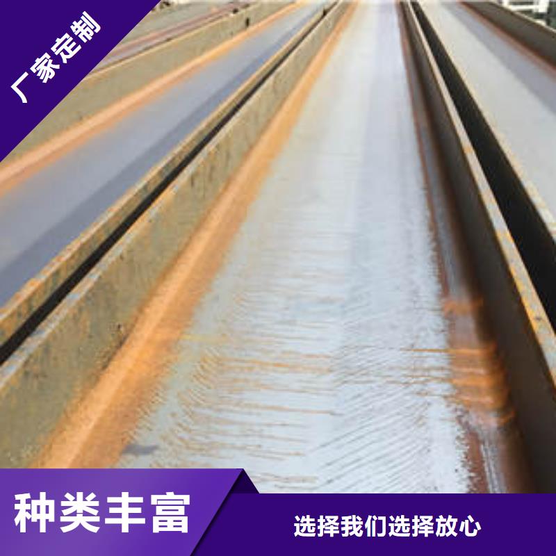 有现货的工字钢厂家
