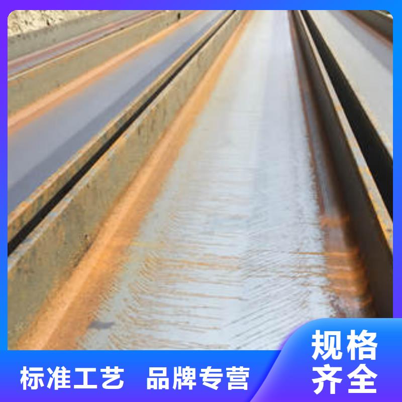工字钢价格免费咨询