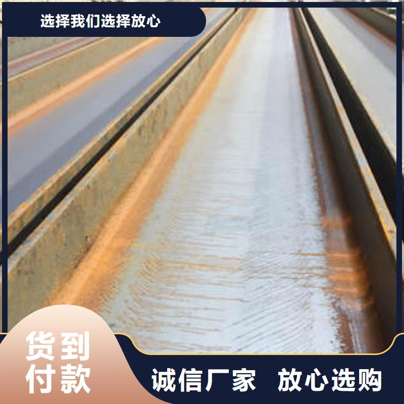 厂家供应工字钢