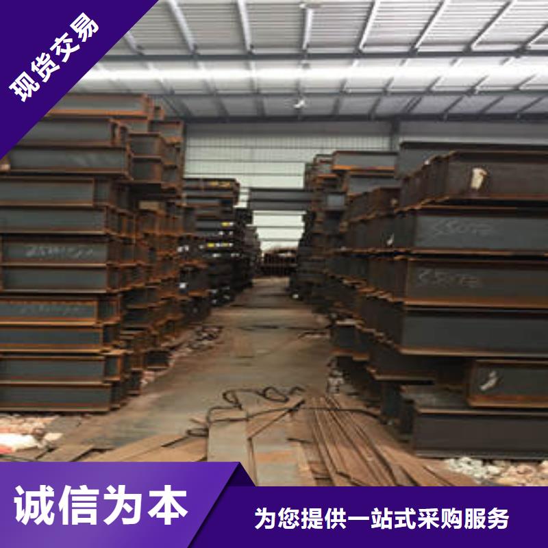 工字钢市场行情