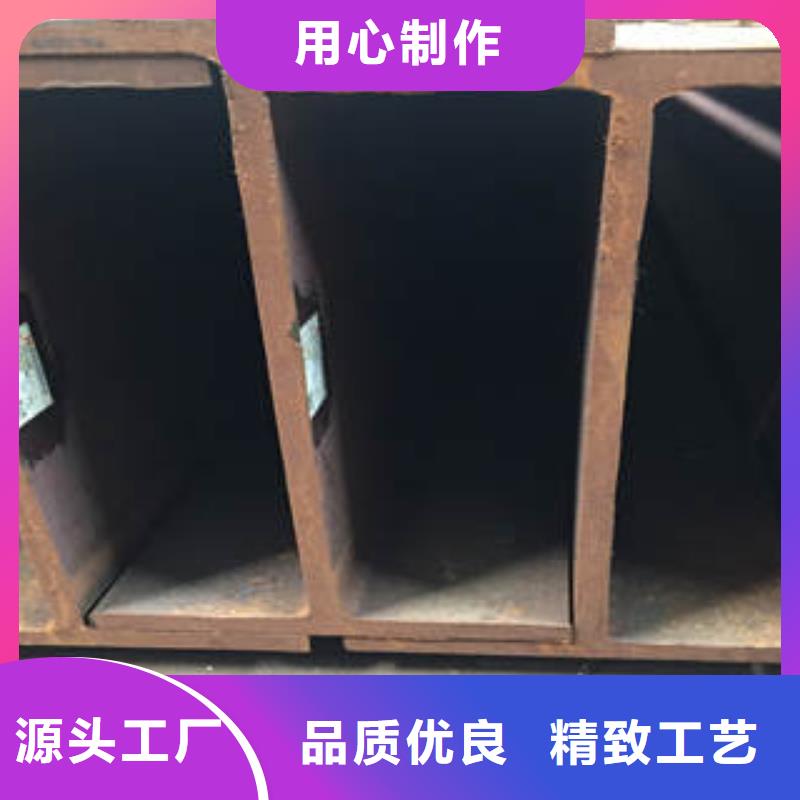 工字钢大企业好品质
