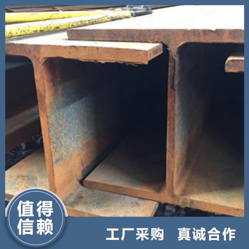 工字钢用途广