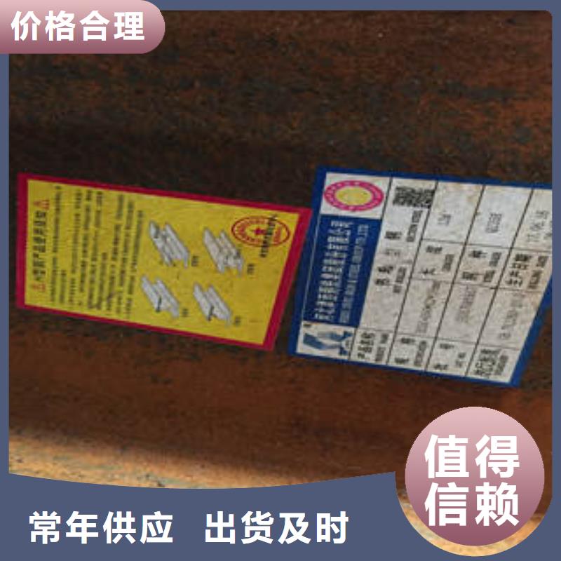 工字钢厂家-现货足