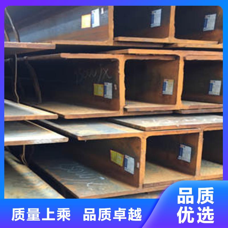 工字钢服务贴心