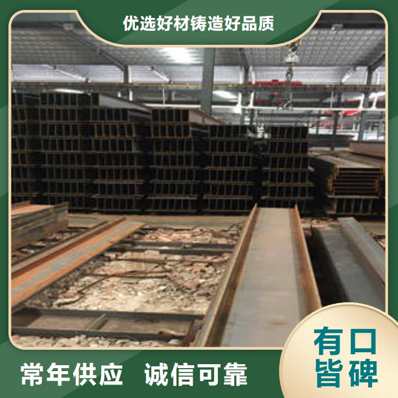 有现货的工字钢基地