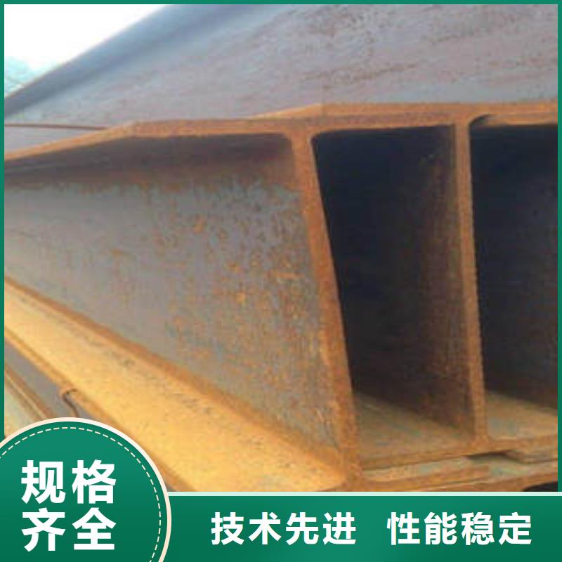 销售工字钢公司