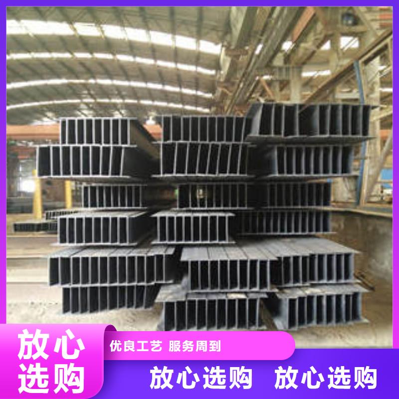 高品质工字钢厂商