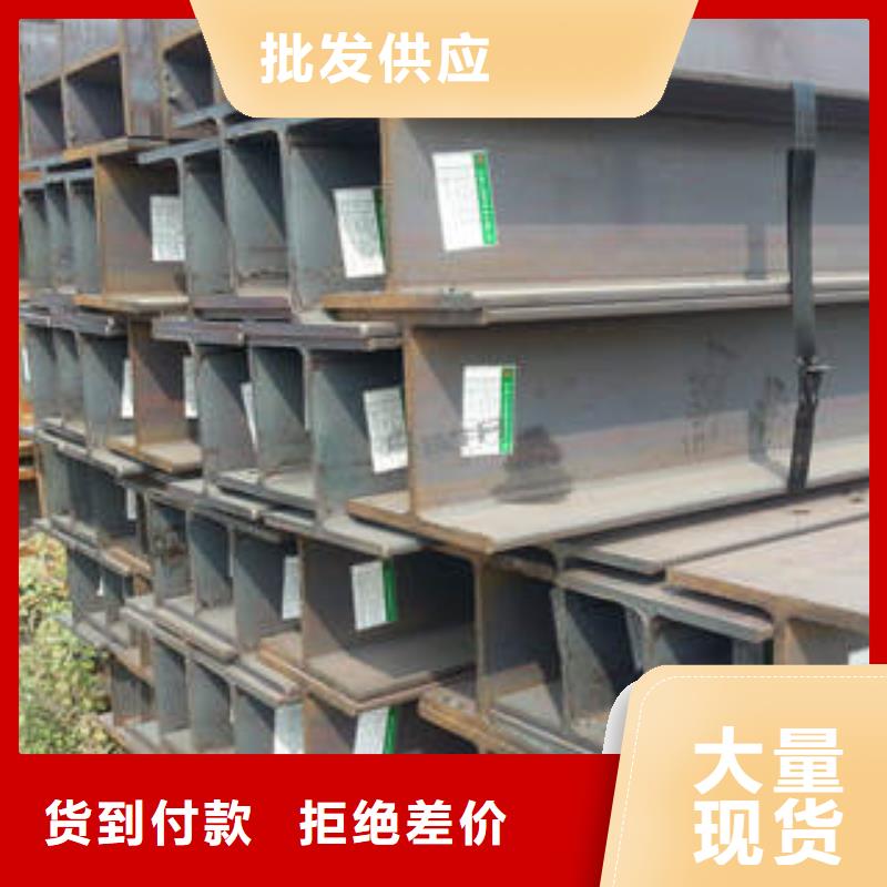 工字钢口碑良好