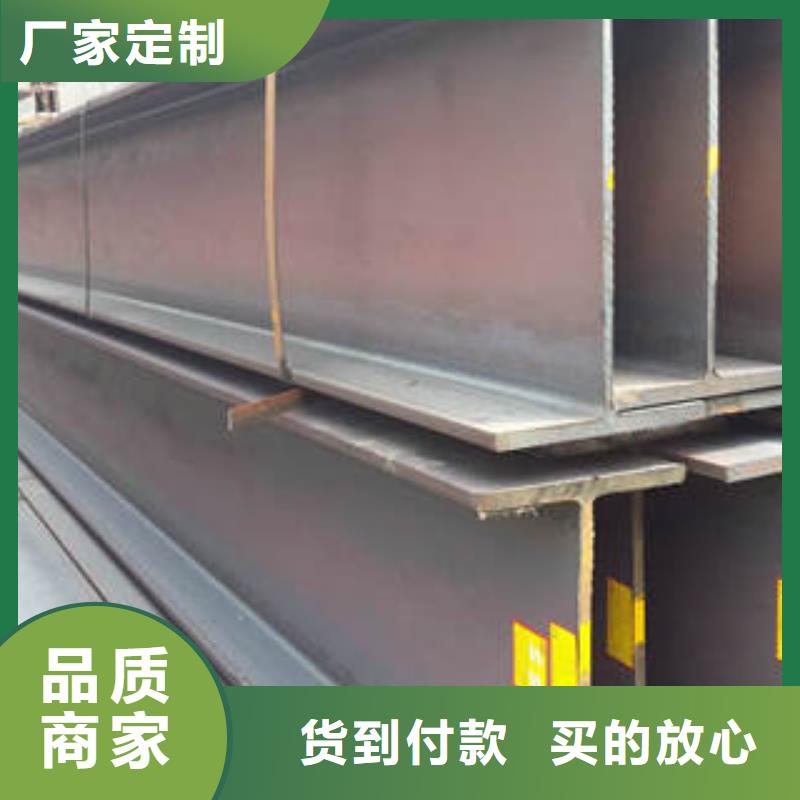 工字钢施工厂家