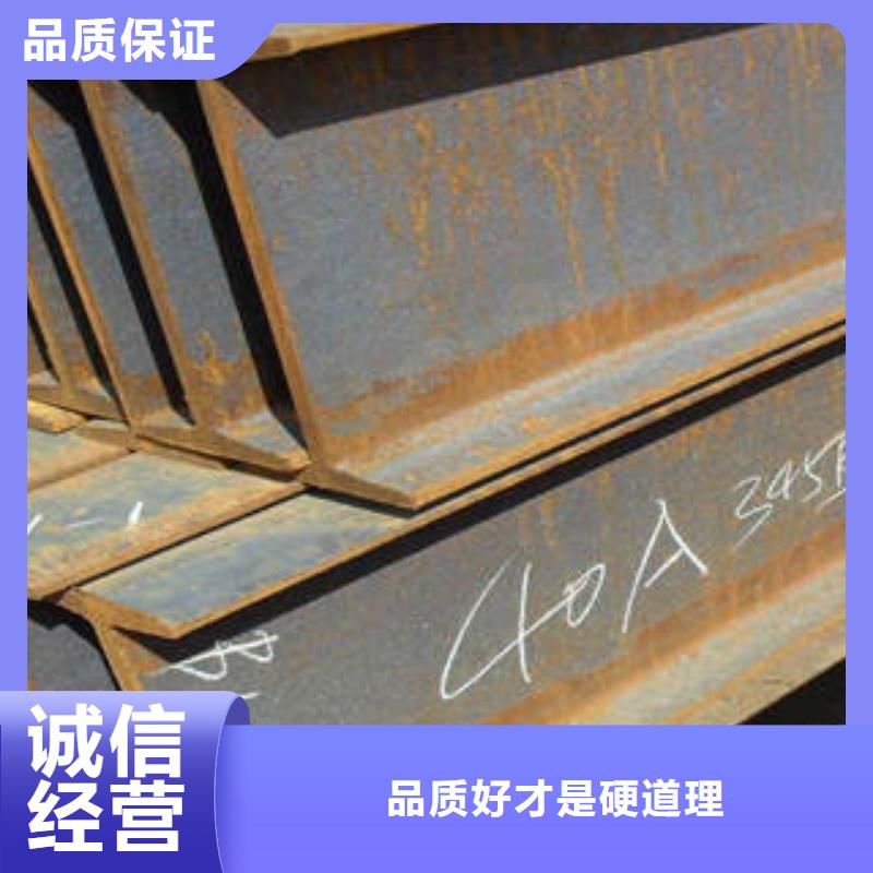 工字钢便宜批发