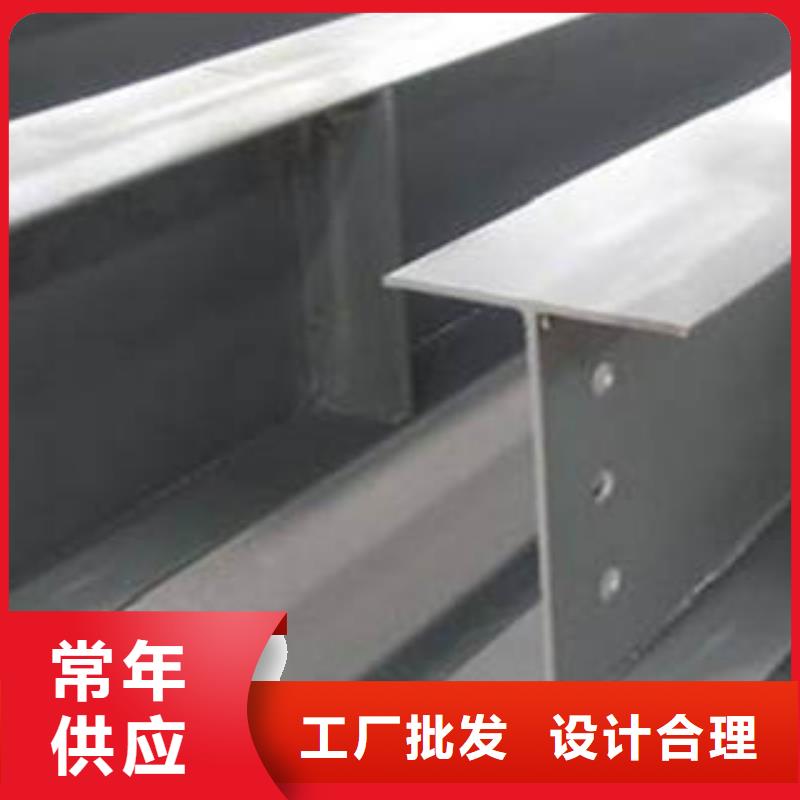 工字钢品种齐全的厂家
