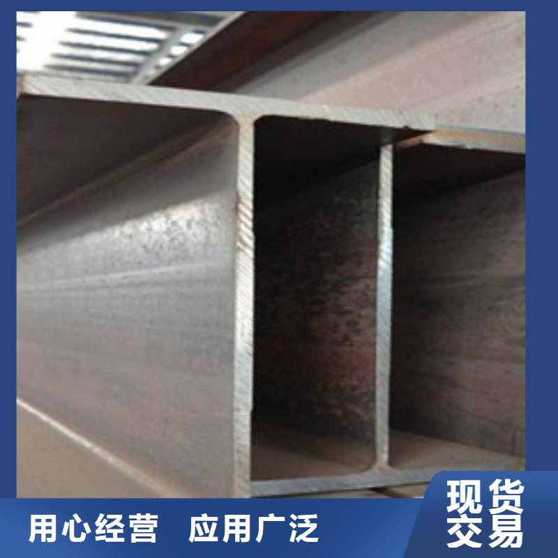 库存充足的工字钢销售厂家