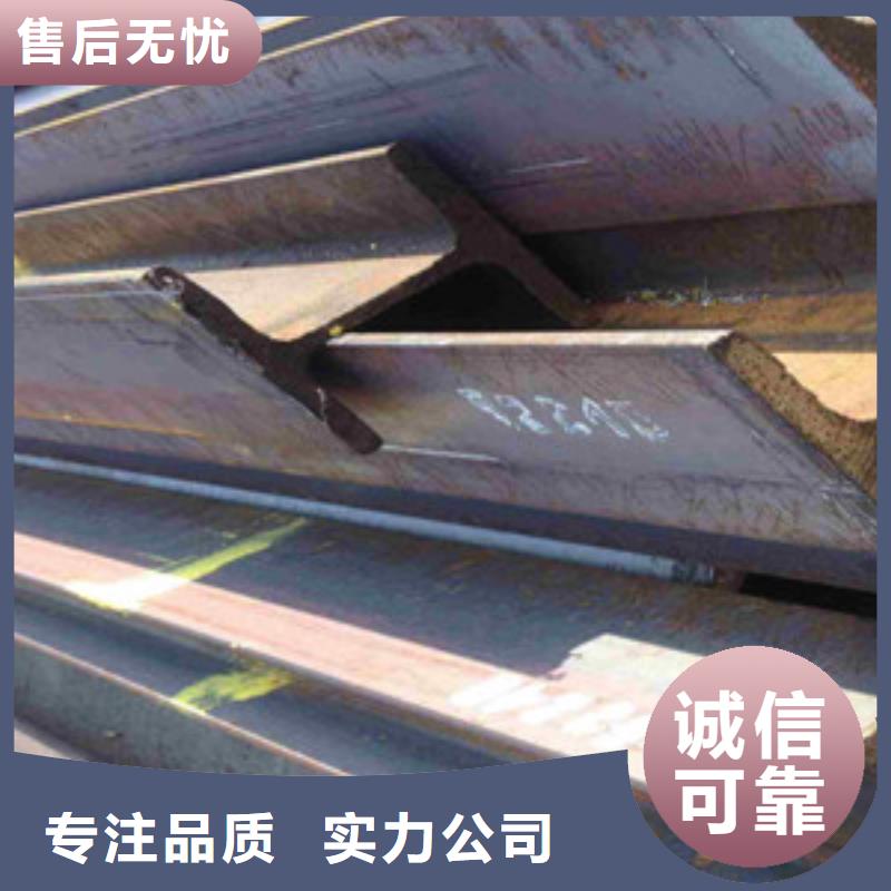 发货速度快的工字钢公司