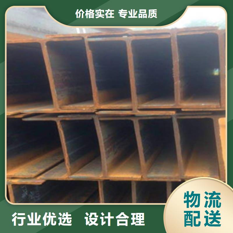 采购工字钢必看-质量有保障