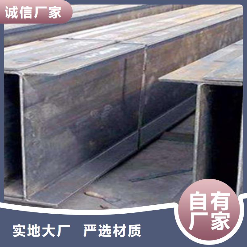 工字钢行业经验丰富