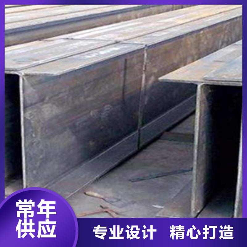 工字钢品种齐全的厂家