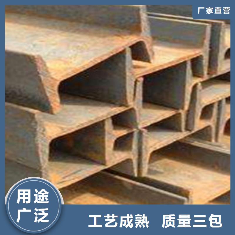 工字钢承接公司