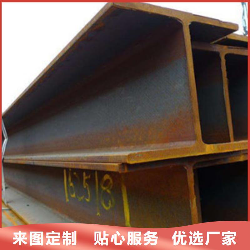 工字钢质量上乘厂家