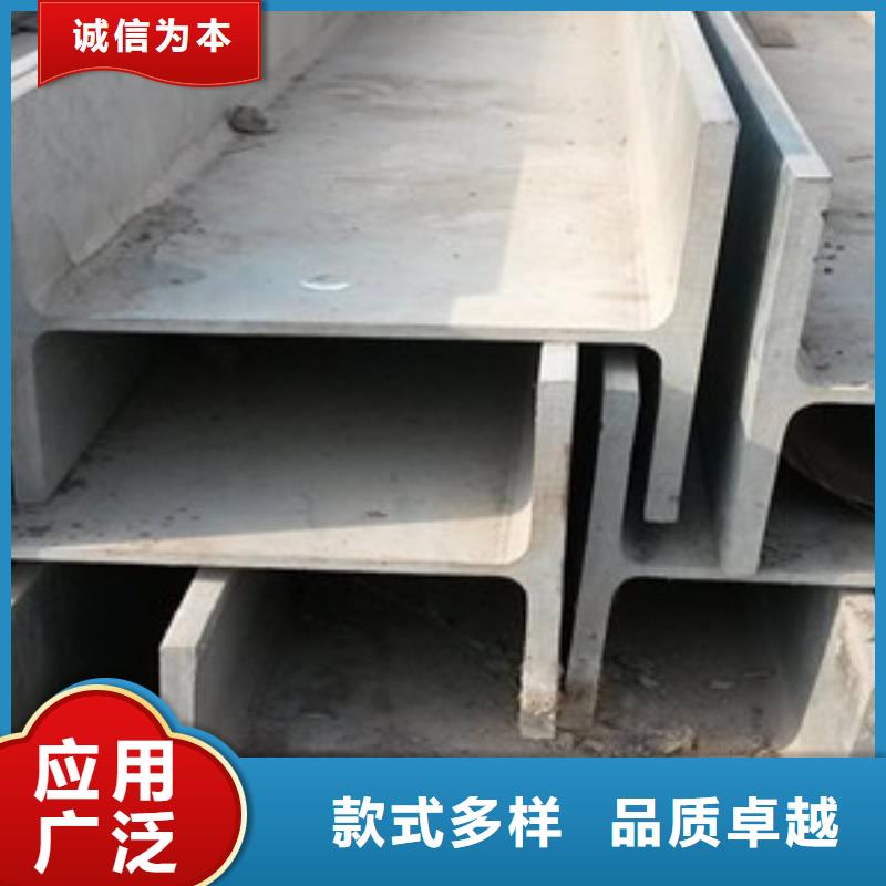 工字钢销往全国
