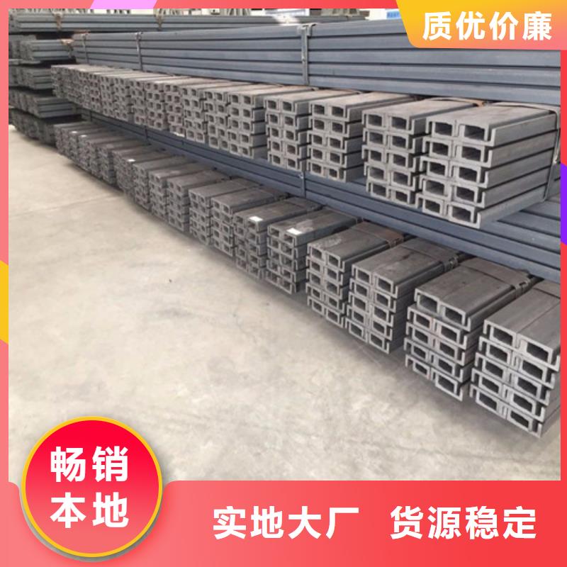 H型钢库存销售-H型钢库存销售专业生产