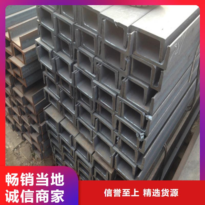 H型钢库存销售-H型钢库存销售专业生产