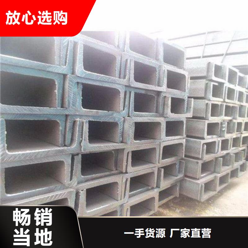 无缝钢管品质经得起考验