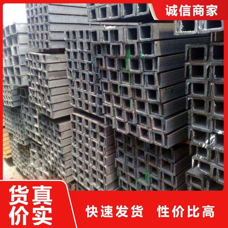 可靠的H型钢库存销售生产厂家