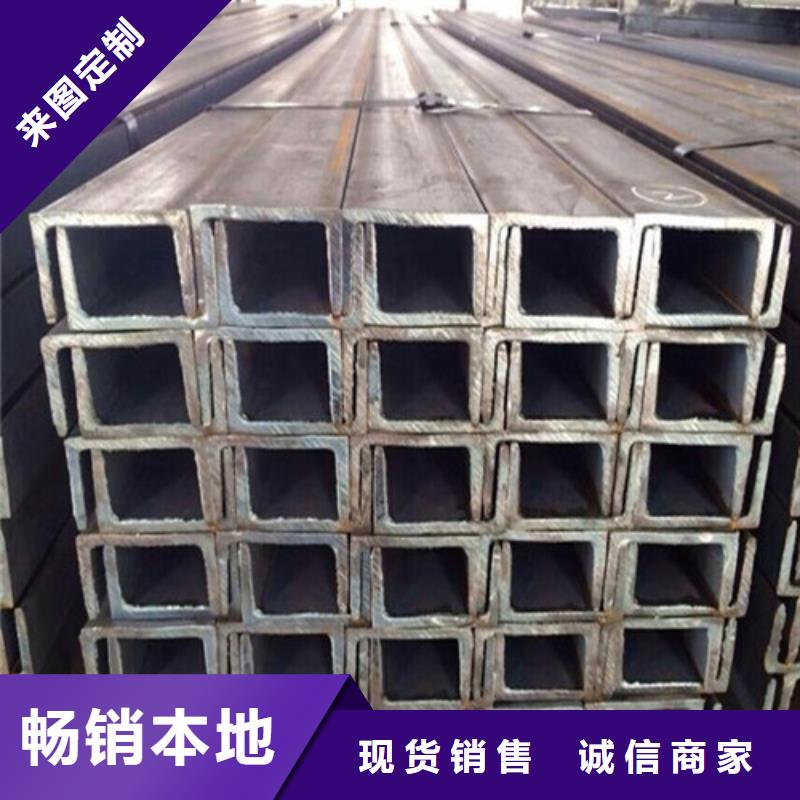 生产H型钢库存销售的经销商