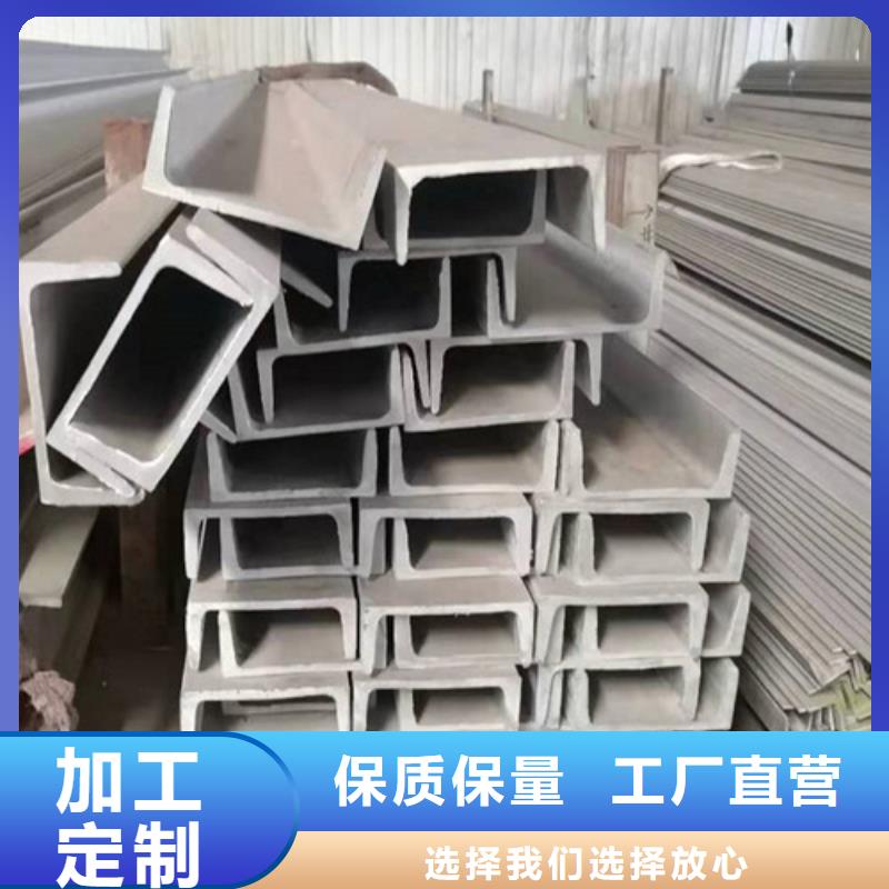 镀锌钢管-高品质低价格