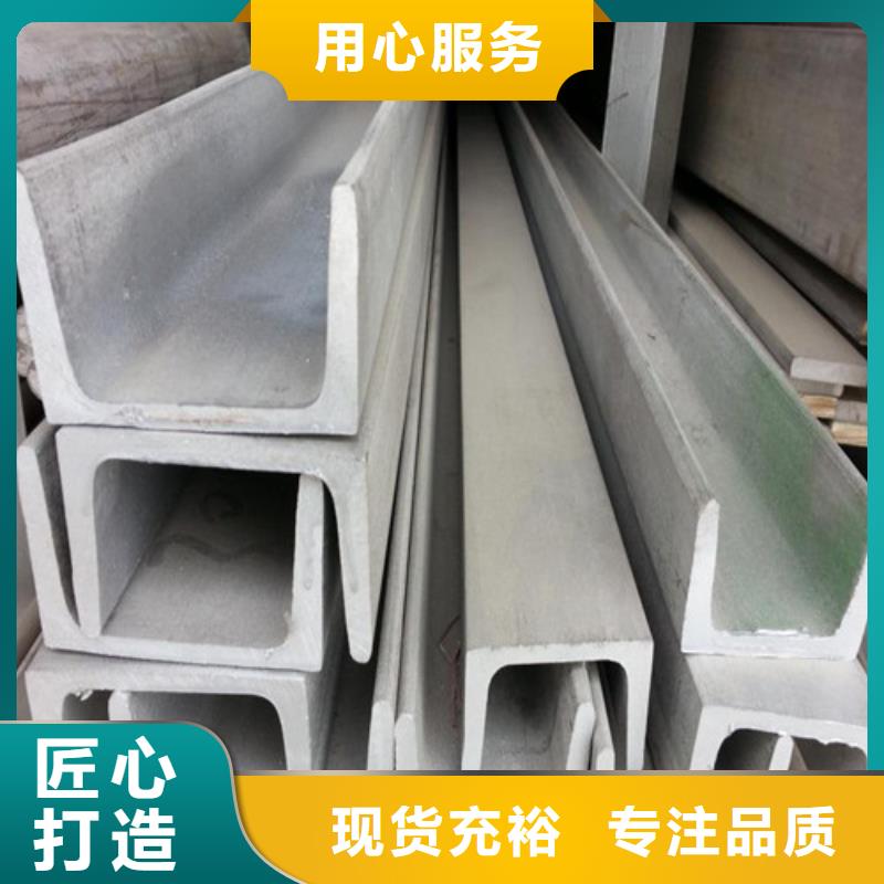 生产H型钢库存销售的经销商