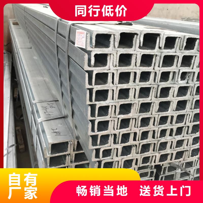 无缝钢管-无缝钢管畅销