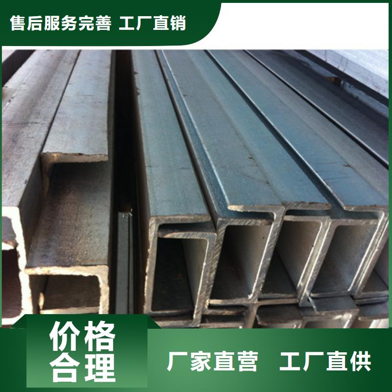 无缝钢管品质经得起考验