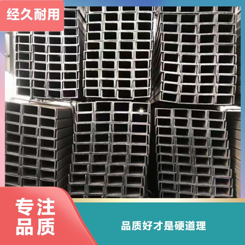 生产H型钢库存销售的经销商