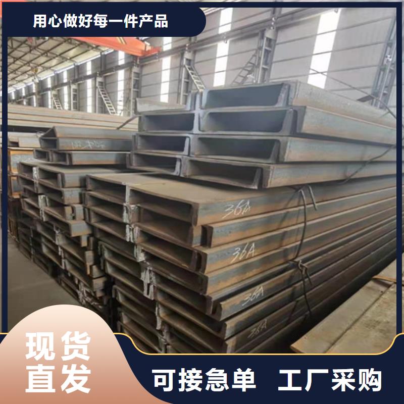 可靠的H型钢库存销售生产厂家