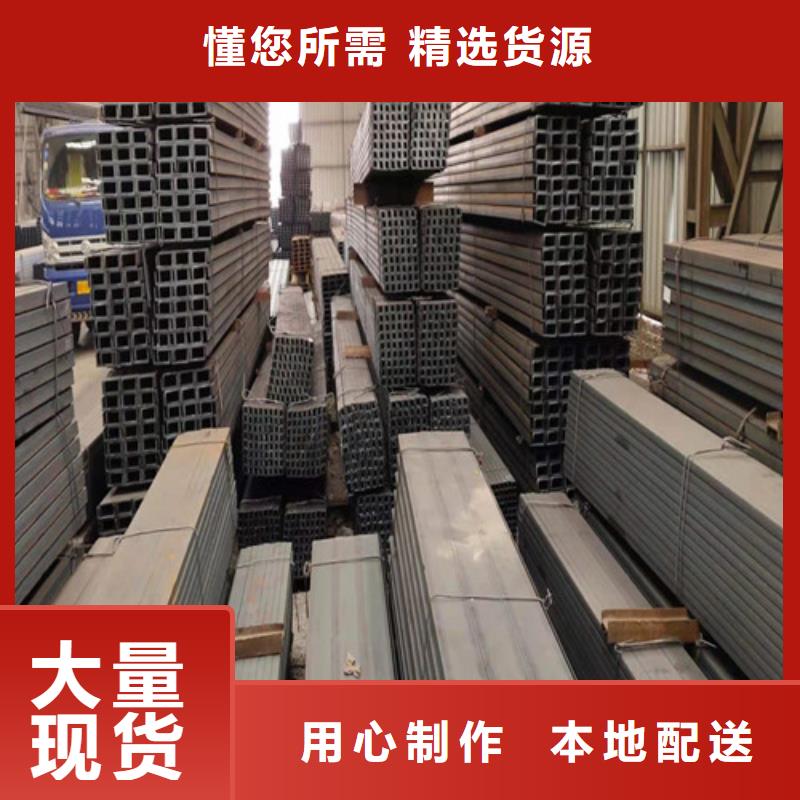 H型钢库存销售-H型钢库存销售专业生产