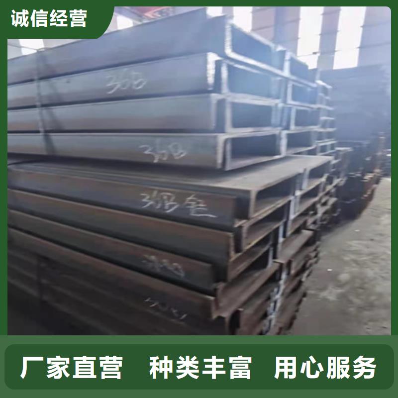 可靠的H型钢库存销售生产厂家