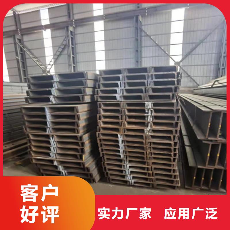 H型钢库存销售-H型钢库存销售专业生产