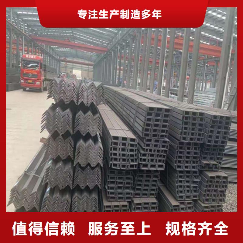 发货及时的槽钢现货16B生产厂家
