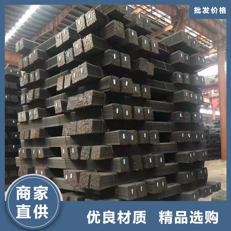 定制16MN槽钢_品牌厂家