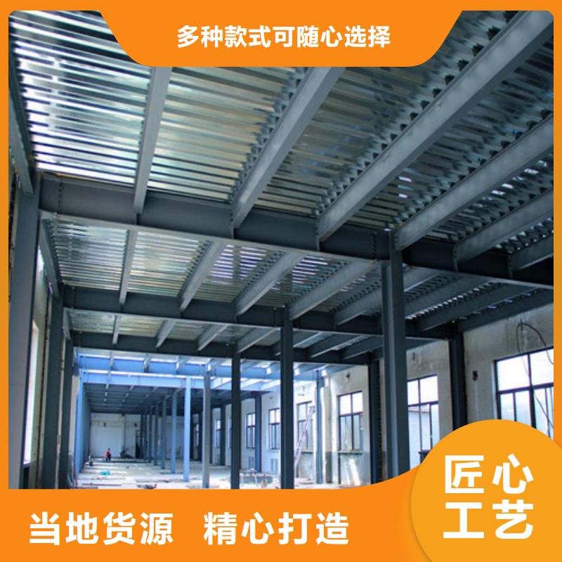 H型钢钢结构制作销售