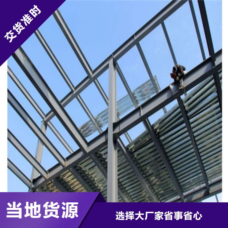 二手钢结构翻新型号齐全