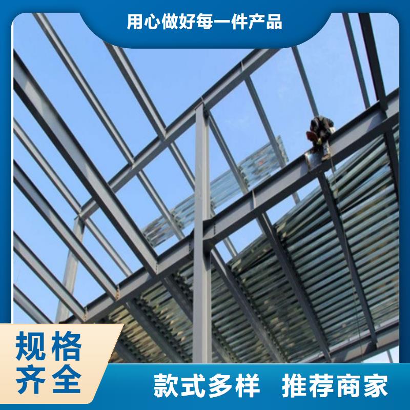 H型钢钢结构加工厂家-做工精细