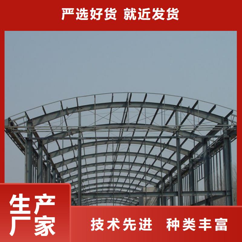 规格全的二手钢结构库房销售供货商
