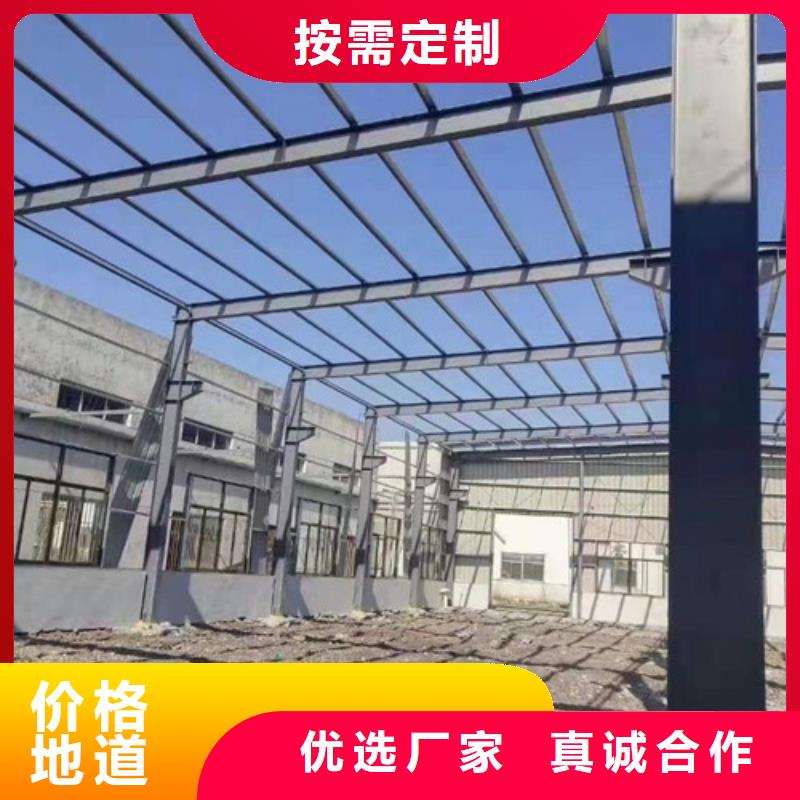 H型钢钢结构制作销售
