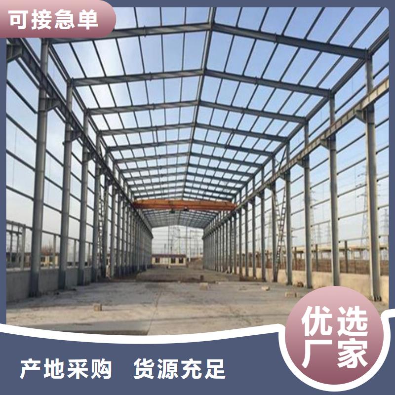 经验丰富的二手钢结构翻新供货商