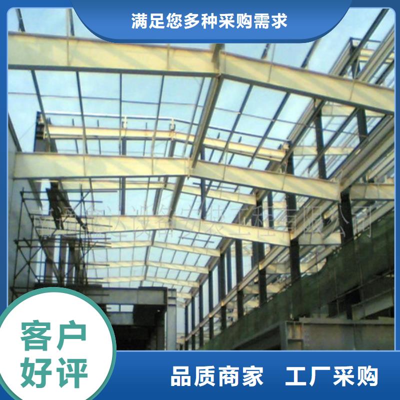 二手钢结构行车房用途分析
