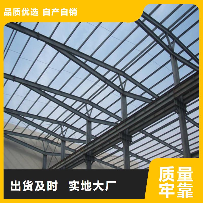 常年供应H型钢出售-省钱