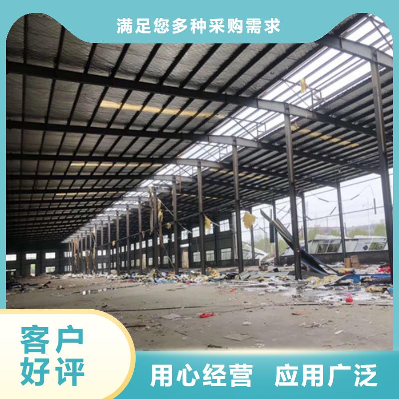 H型钢钢结构制作销售
